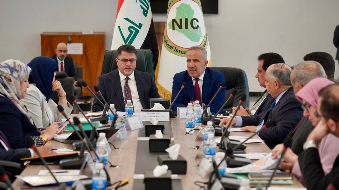 الإجتماع الدوري لرؤساء هيئات الإستثمار في المحافظات